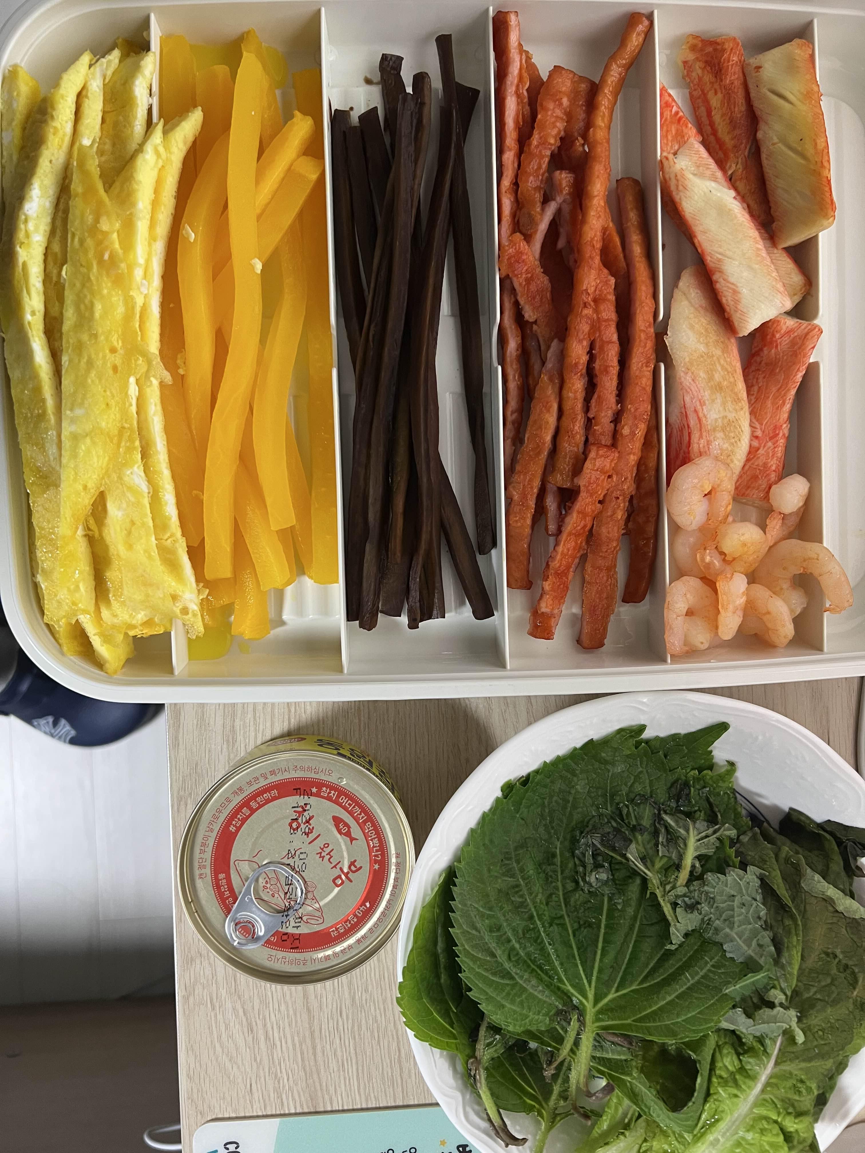 말게요 15