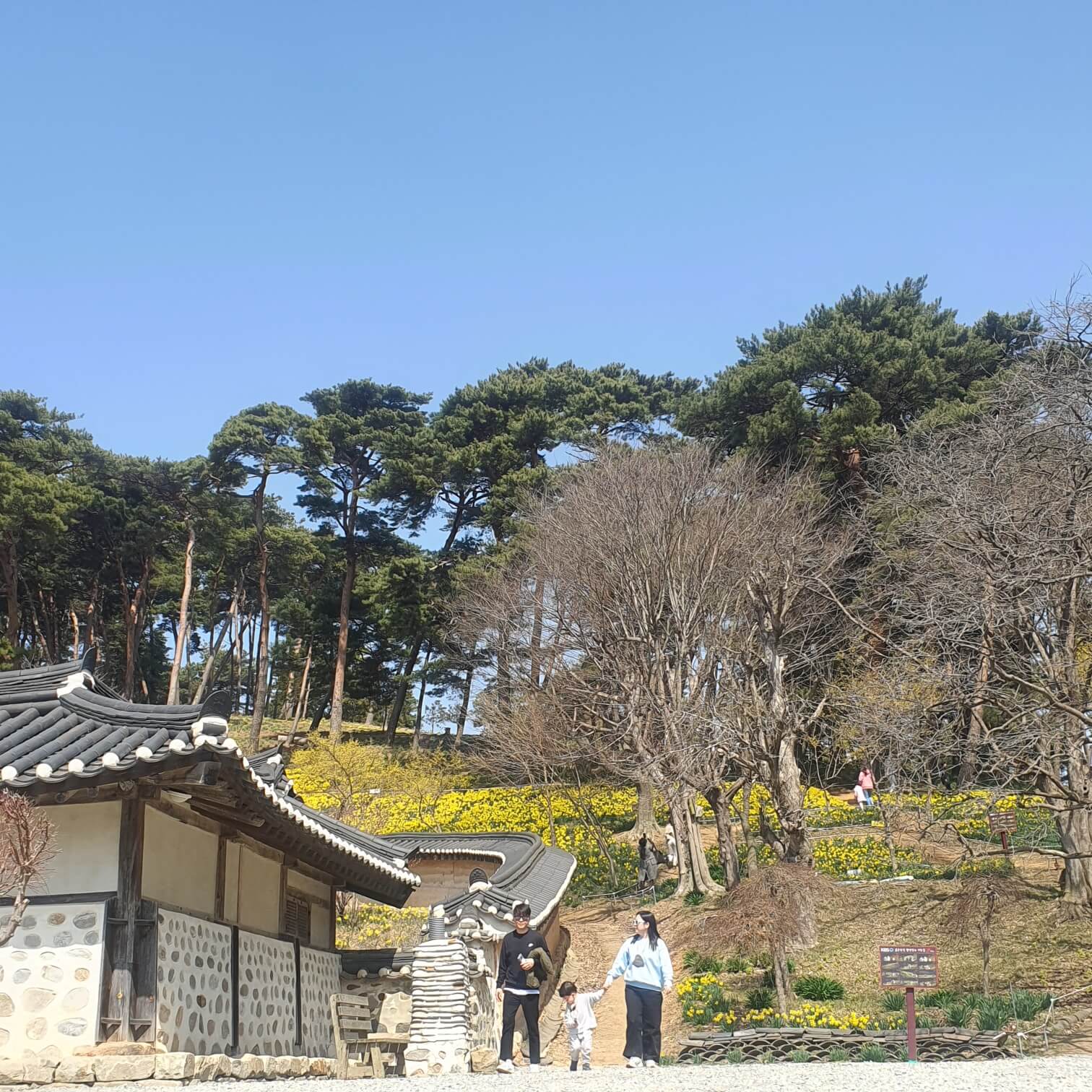 버려진 집 가족 여행