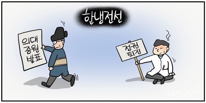 2811891.jpg