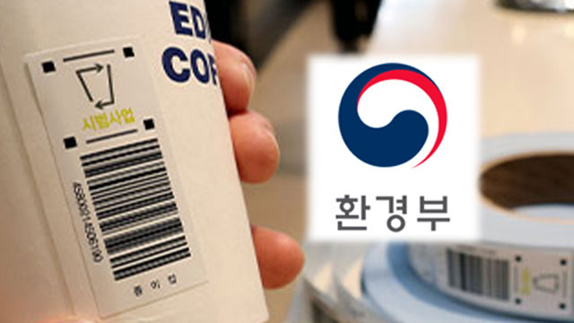 (주)금제 이미지