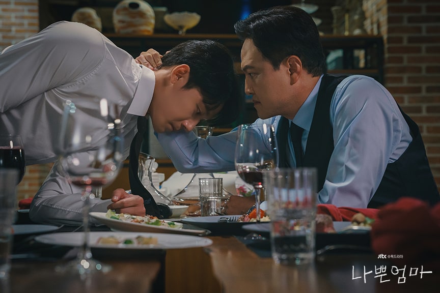 나쁜 엄마 등장인물