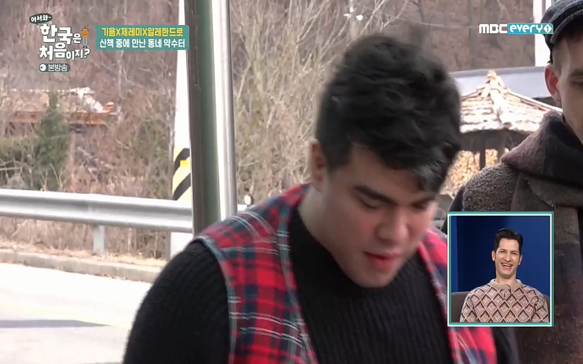 어서와 한국은 처음이지 시즌2.E202.220318p-NEXT.mp4_20220318_175132.104.jpg