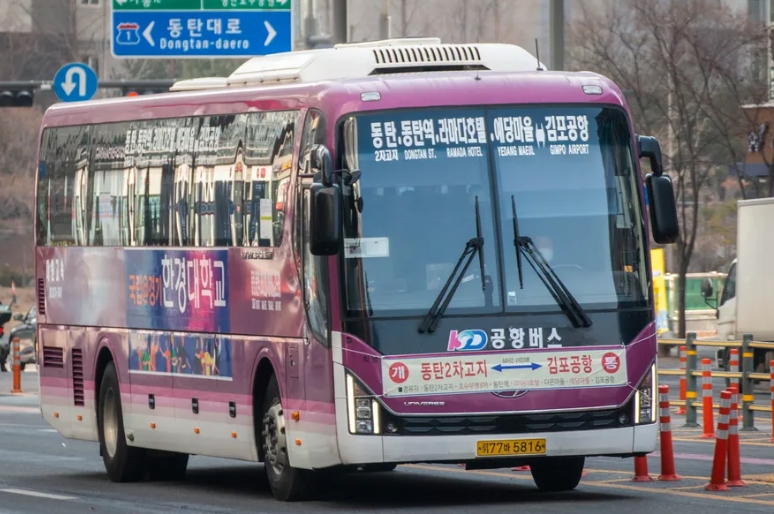 동탄에서 김포공항으로 가는 8840번 공항버스 시간표와 요금 안내