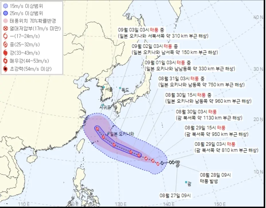 11호태풍-하이쿠이-예상경로