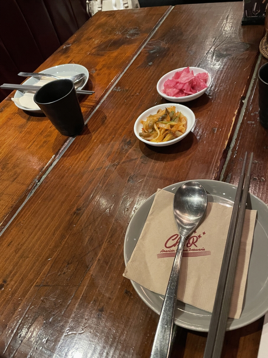 차알 볶음밥