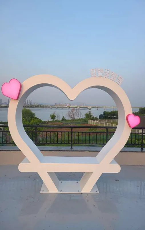 강변글램핑