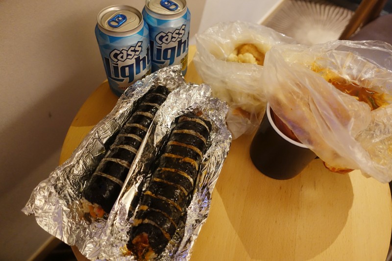 정김밥 이미지