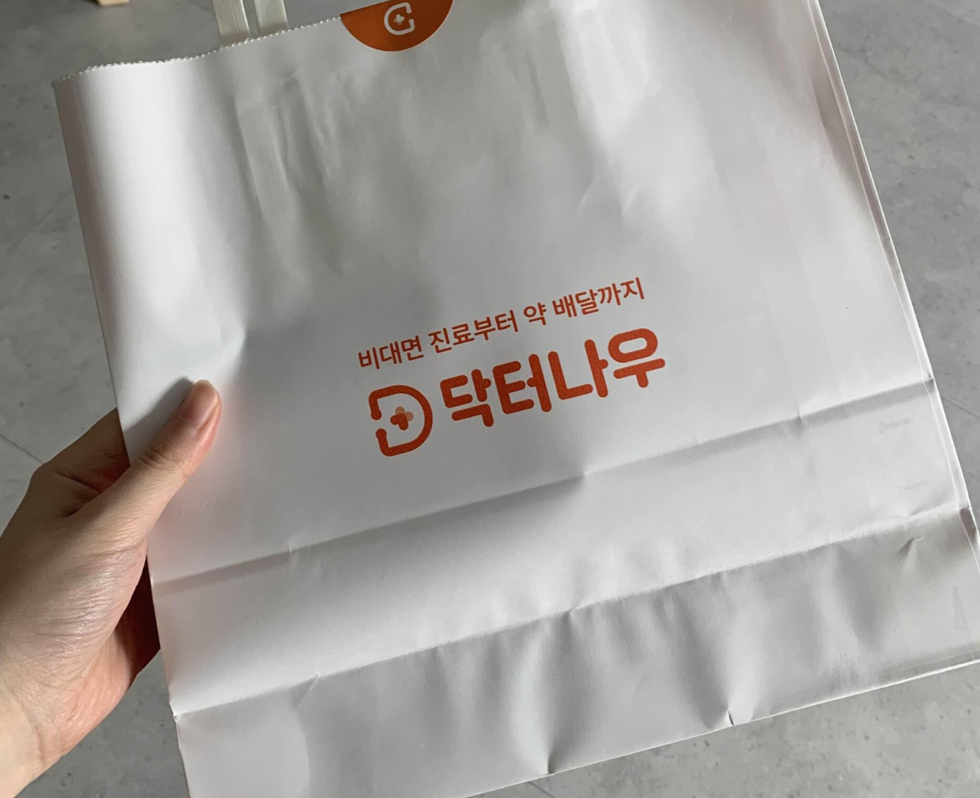  코로나 확진자 비대면 진료 '닥터 나우' 앱 사용한 후기