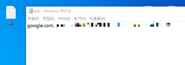 수익 손실 위험 주의창 해결 방법
