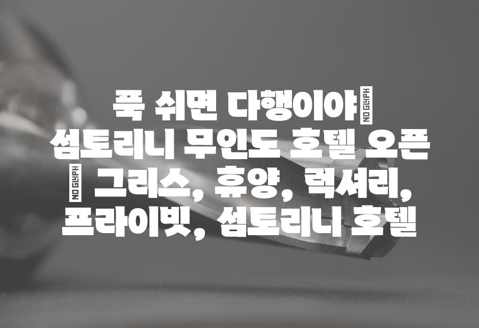 샘플 (57)