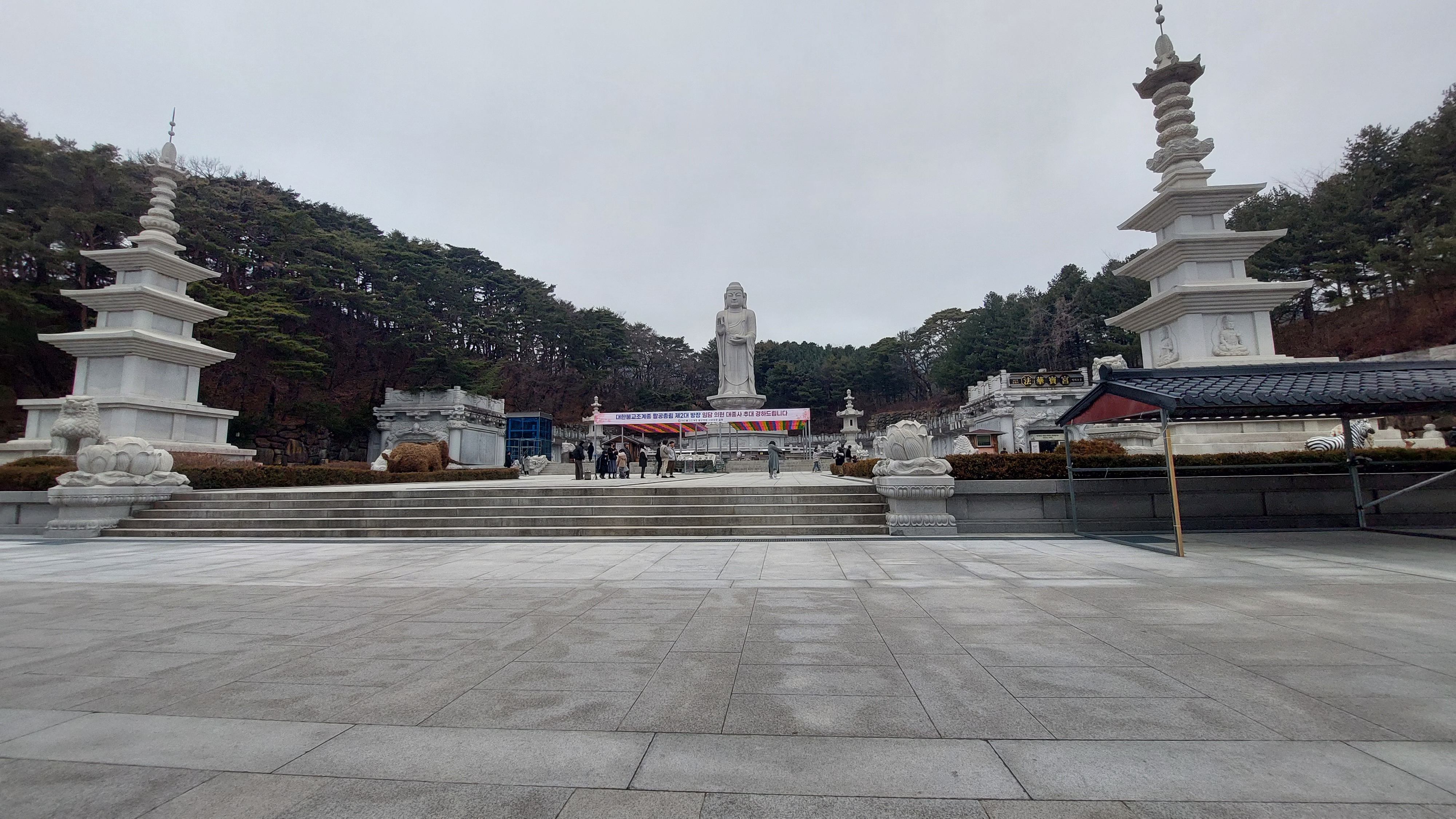 팔공산 동화사 144