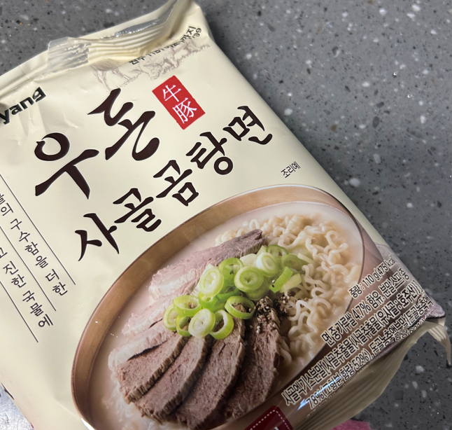 우돈 이미지