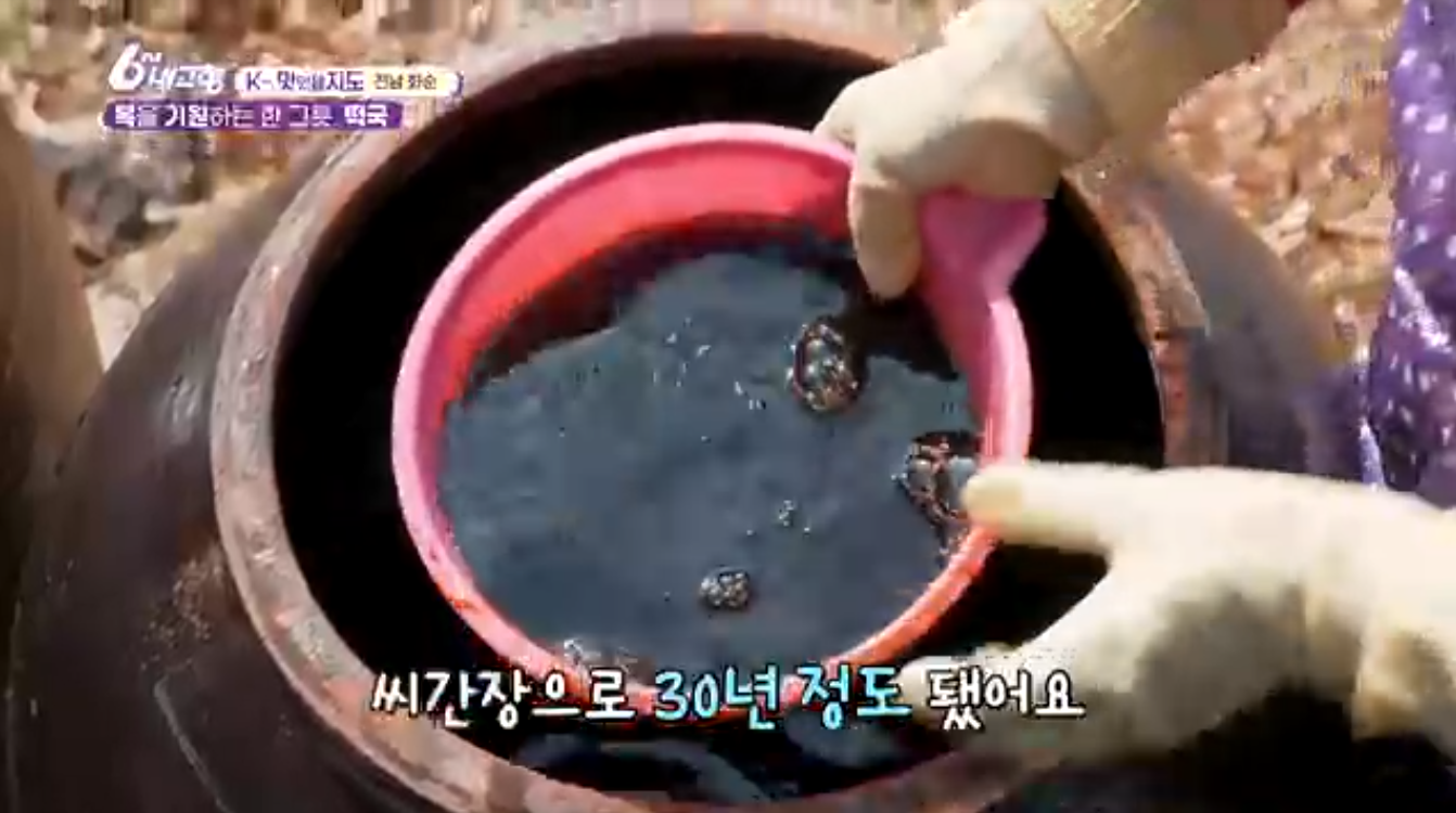 시골집 5