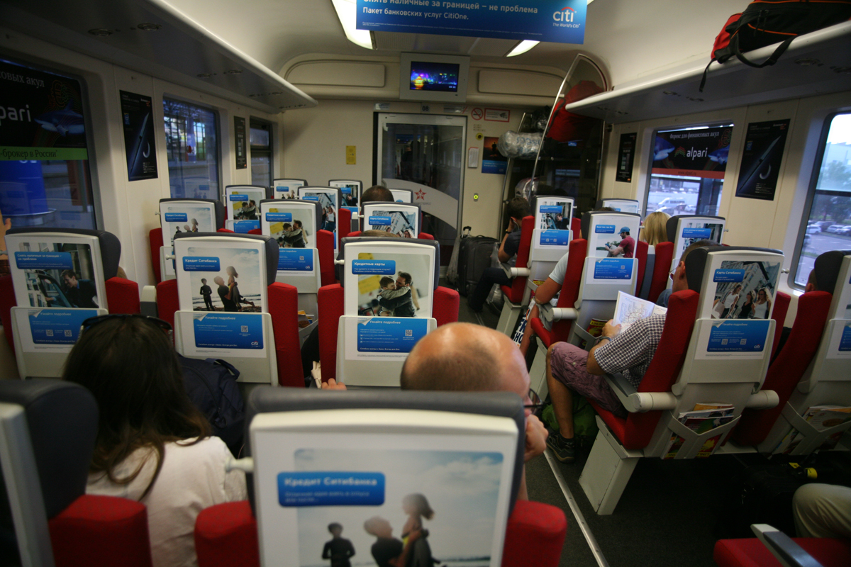   아에로익스프레스 (AeroExpress), 2014년과 2022년 비교 | 2014 유럽 002