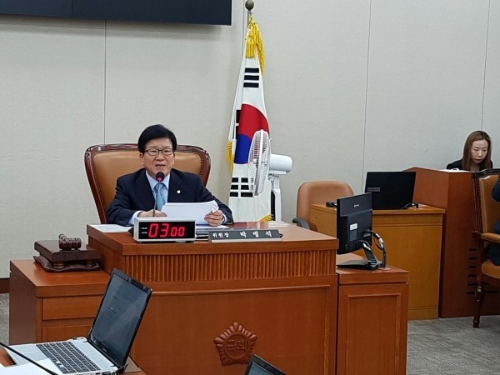 박병석 국회의원 논란