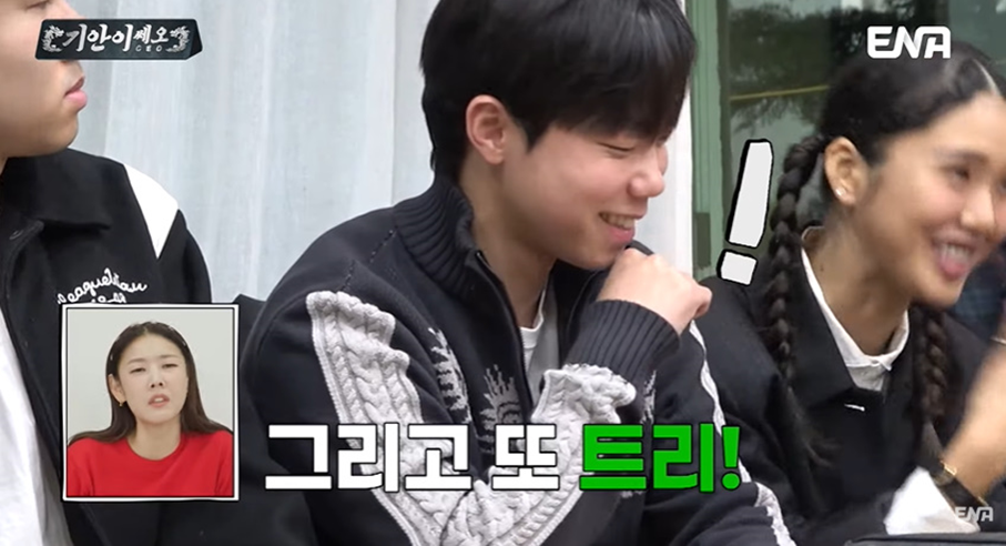 팬들 반응 궁금한 SM남돌 크리스마스 팬미팅 의상 컨셉 | 인스티즈