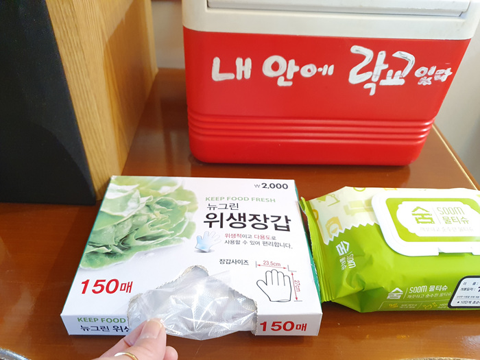 용초밥 이미지