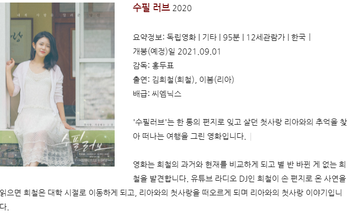 오피스올 이미지