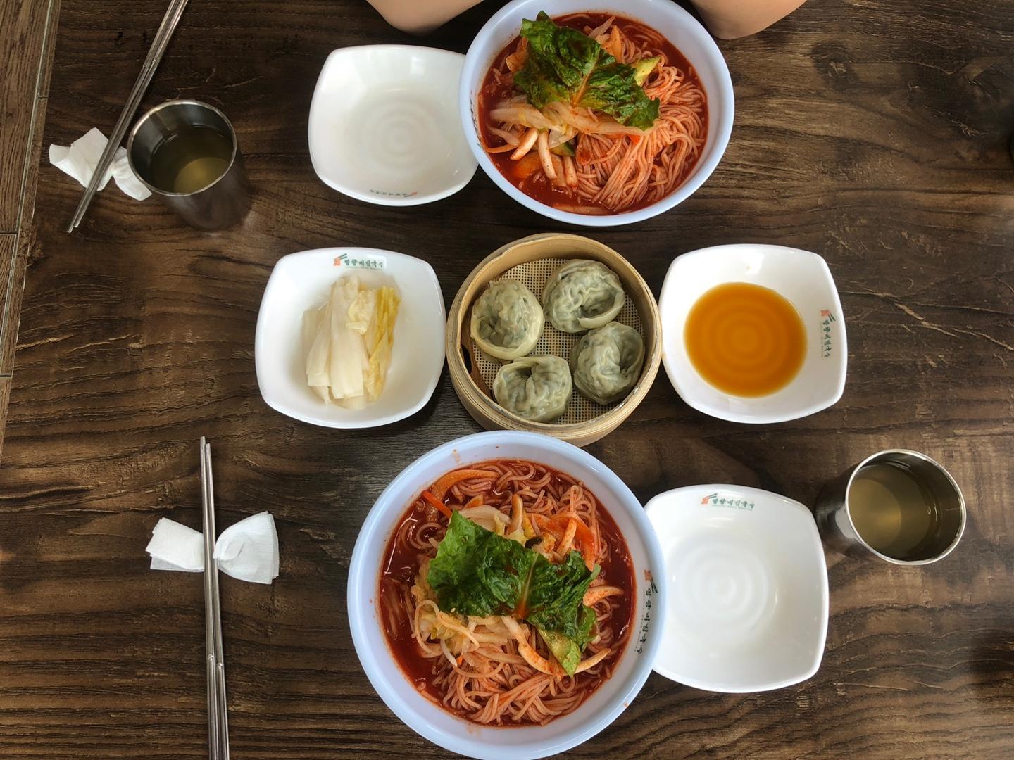 망향비빔국수 메뉴