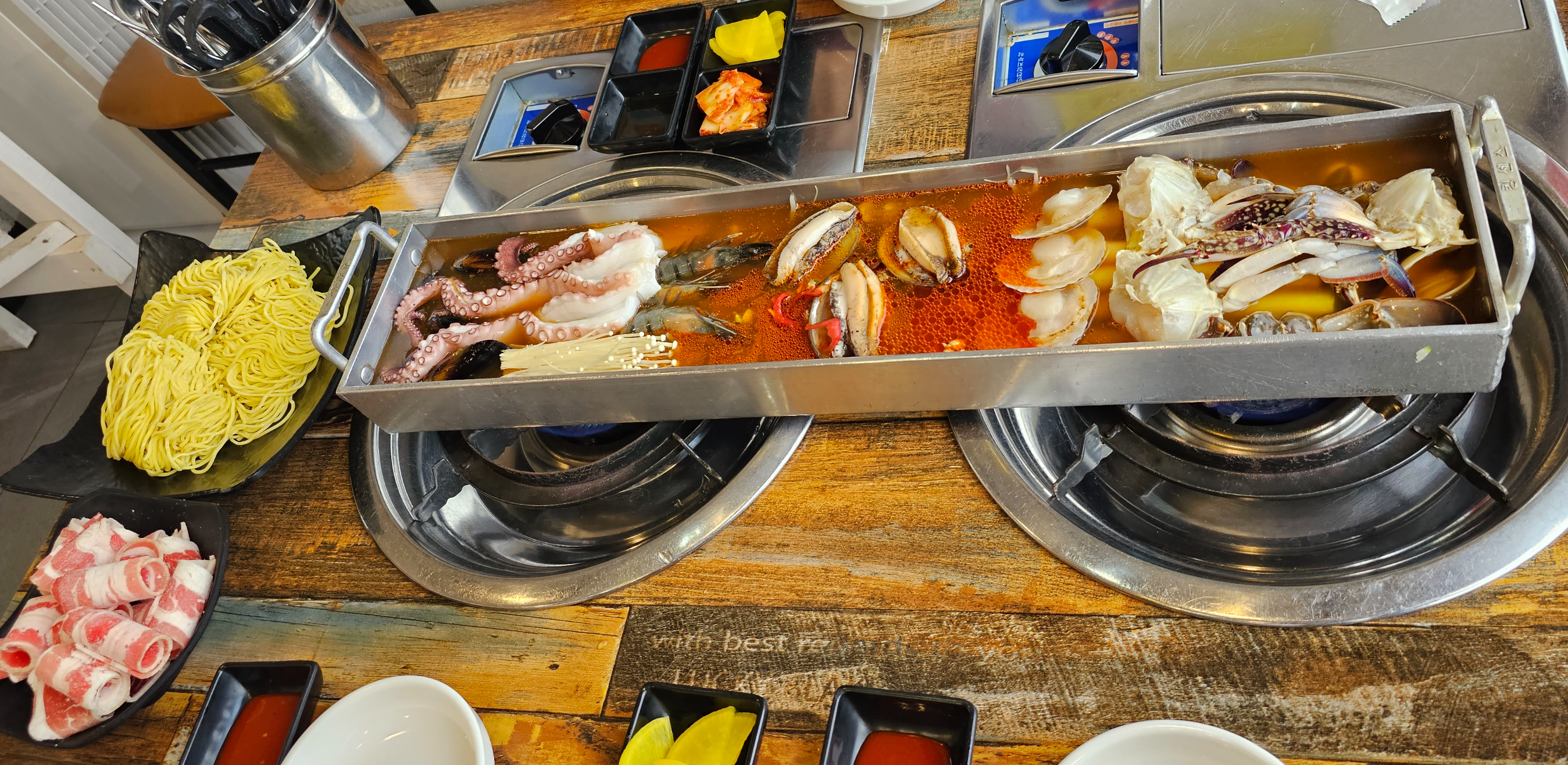  [제주] 문개항아리 - 원조통해물라면(중), 한라봉 아이스크림
