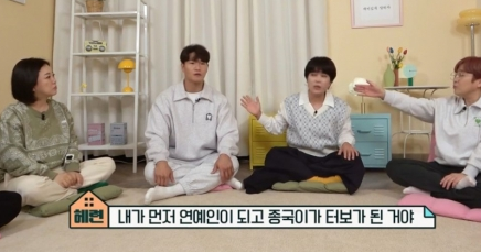  [토렌트] 220511 옥탑방의 문제아들 177회 다시보기