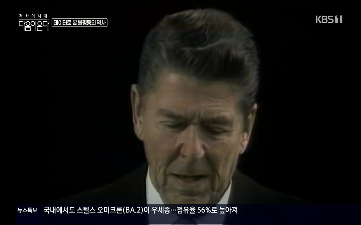 다음이 온다 시즌2.E03.220332p.H264-F1RST.mp4_20220411_184056.901.jpg