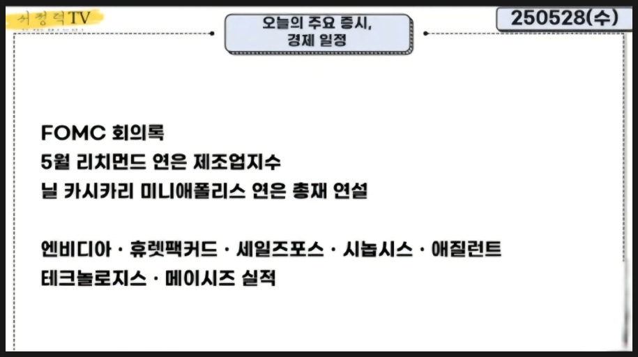 희소식 이미지