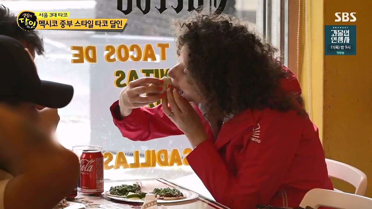 생활의 달인.E943.240709p-NEXT.mp4_20240709_194522.759.jpg