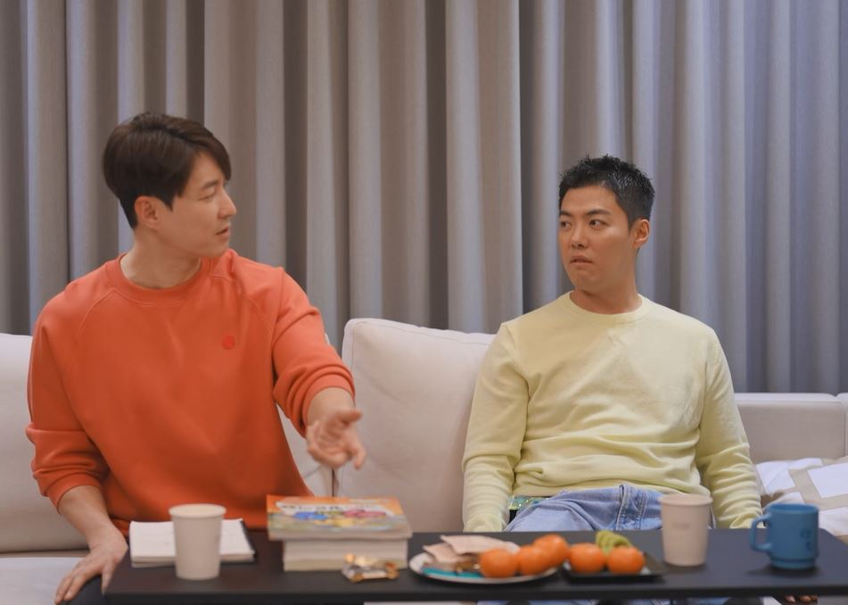  "강남, 심형탁 피규어 판매로 2억 수익"(신랑수업)