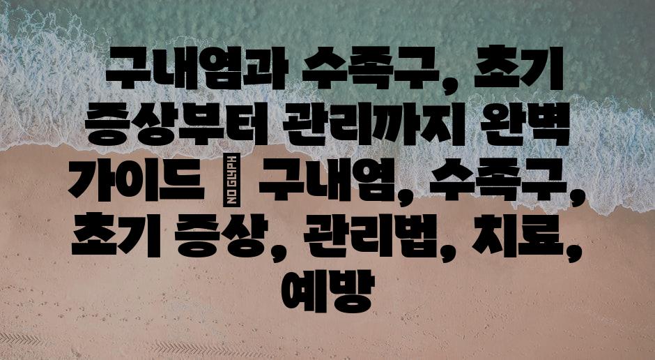 샘플 (85)
