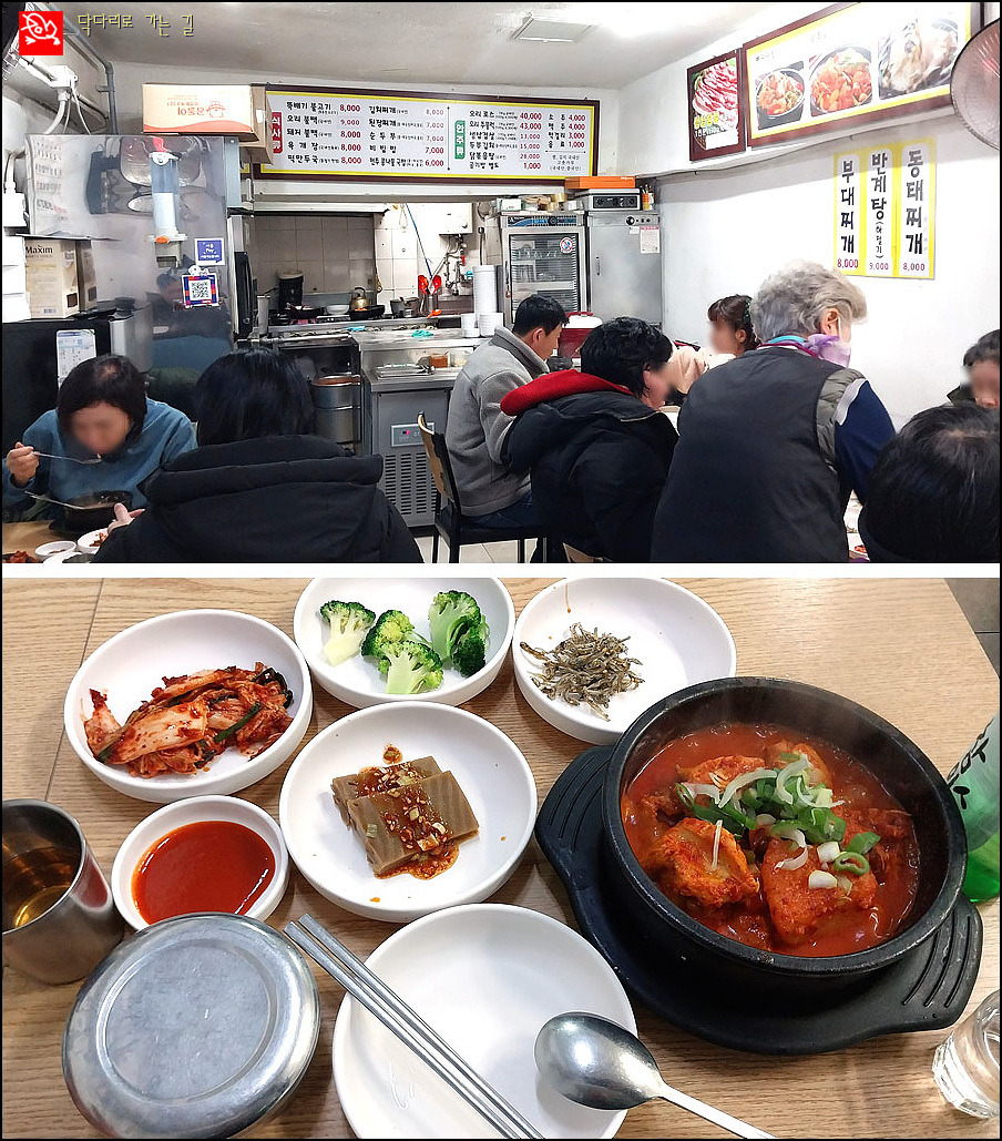 봉순네일 이미지