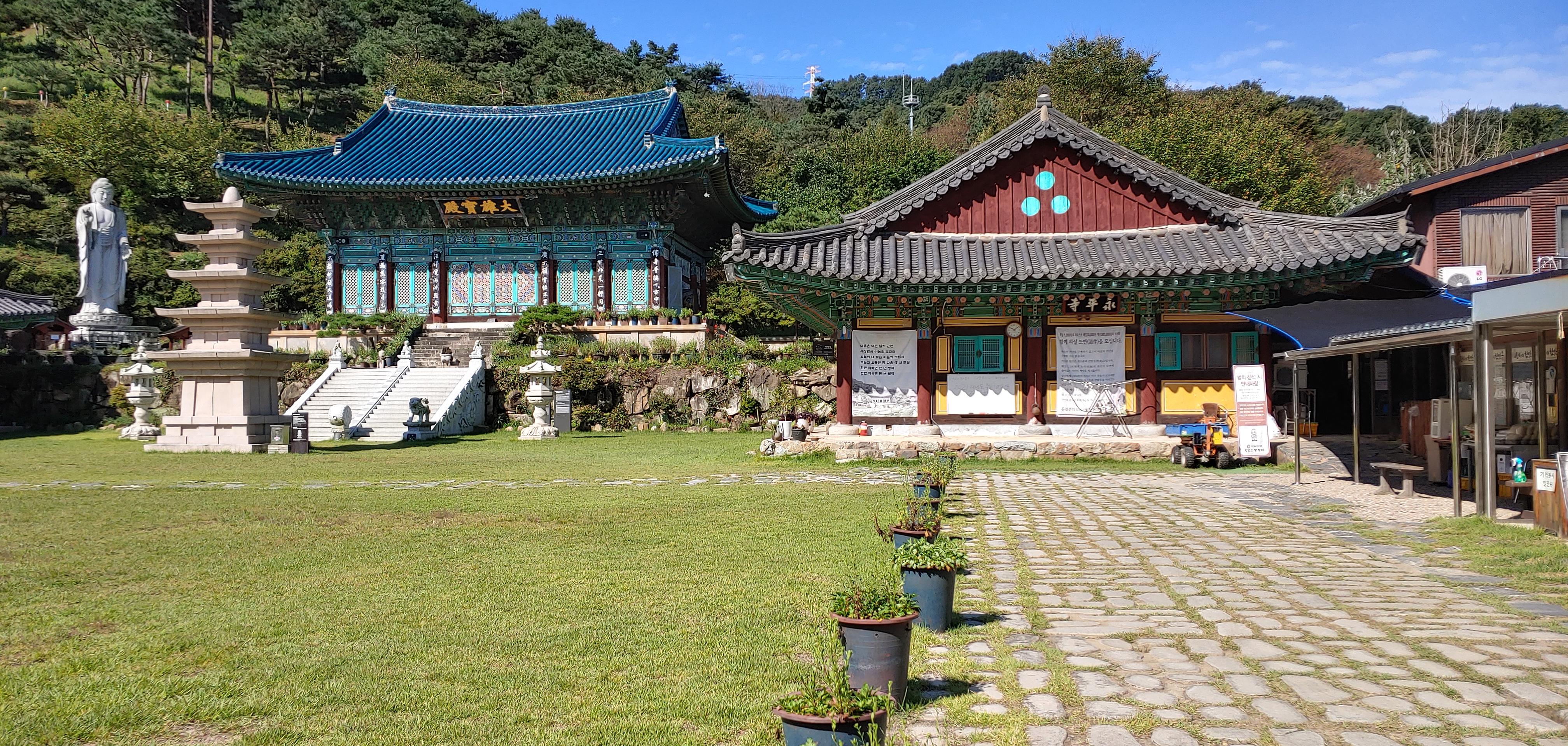 장군산 이미지