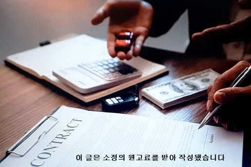 하루빨리 확인하세요 벤츠보험 자동차보험 대인배상한도 26세 자동차보험