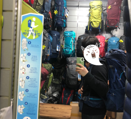  스페인 산티아고 순례길 비용 및 준비과정 10월~11월 일정