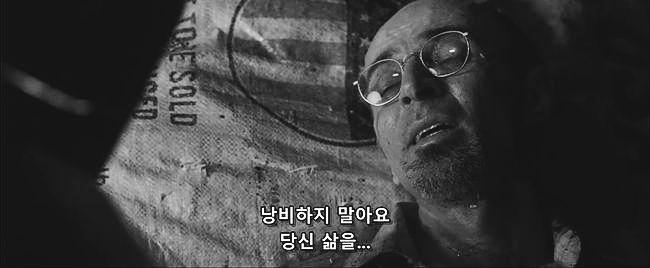  전설의 시작 <아이언맨1>