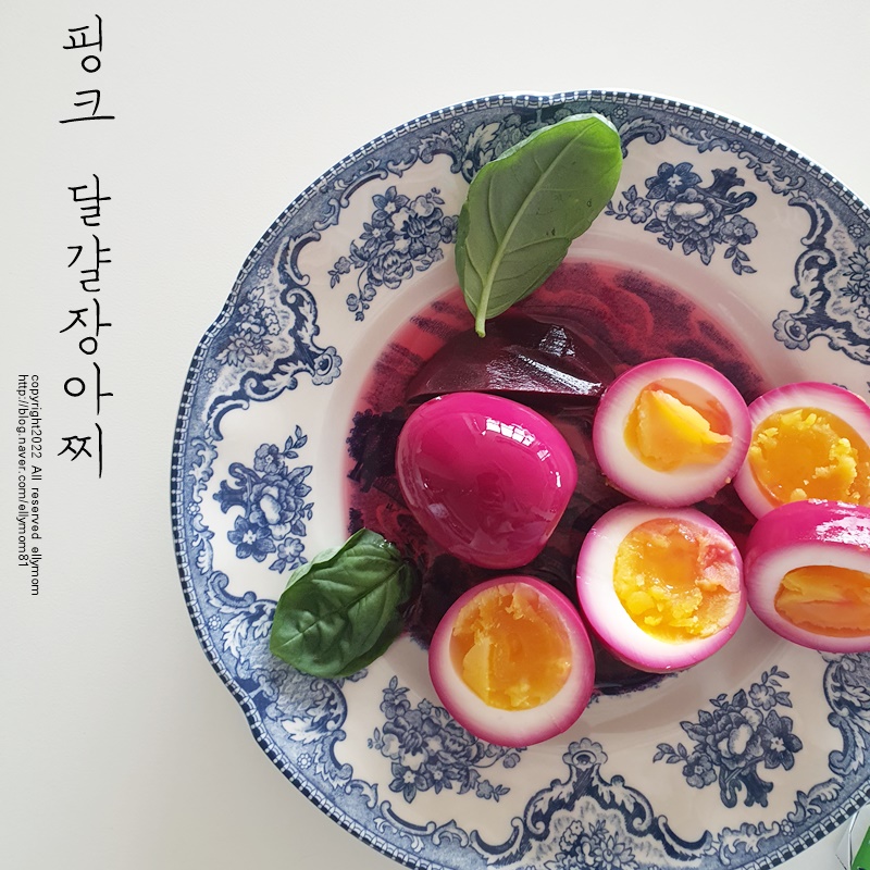 반찬 레시피 반찬 주 반찬 주 반찬 주 밥상 모음 34