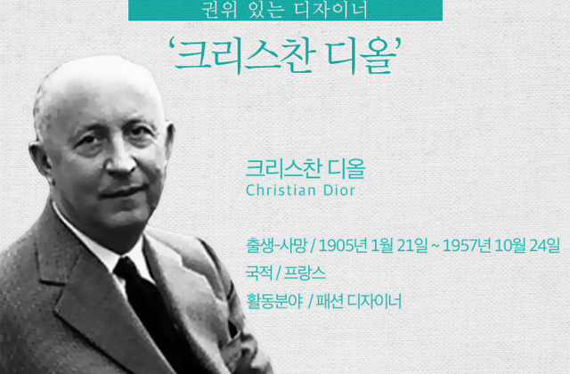 이화영사건 검찰조작 한동훈 김건희 특혜의혹
