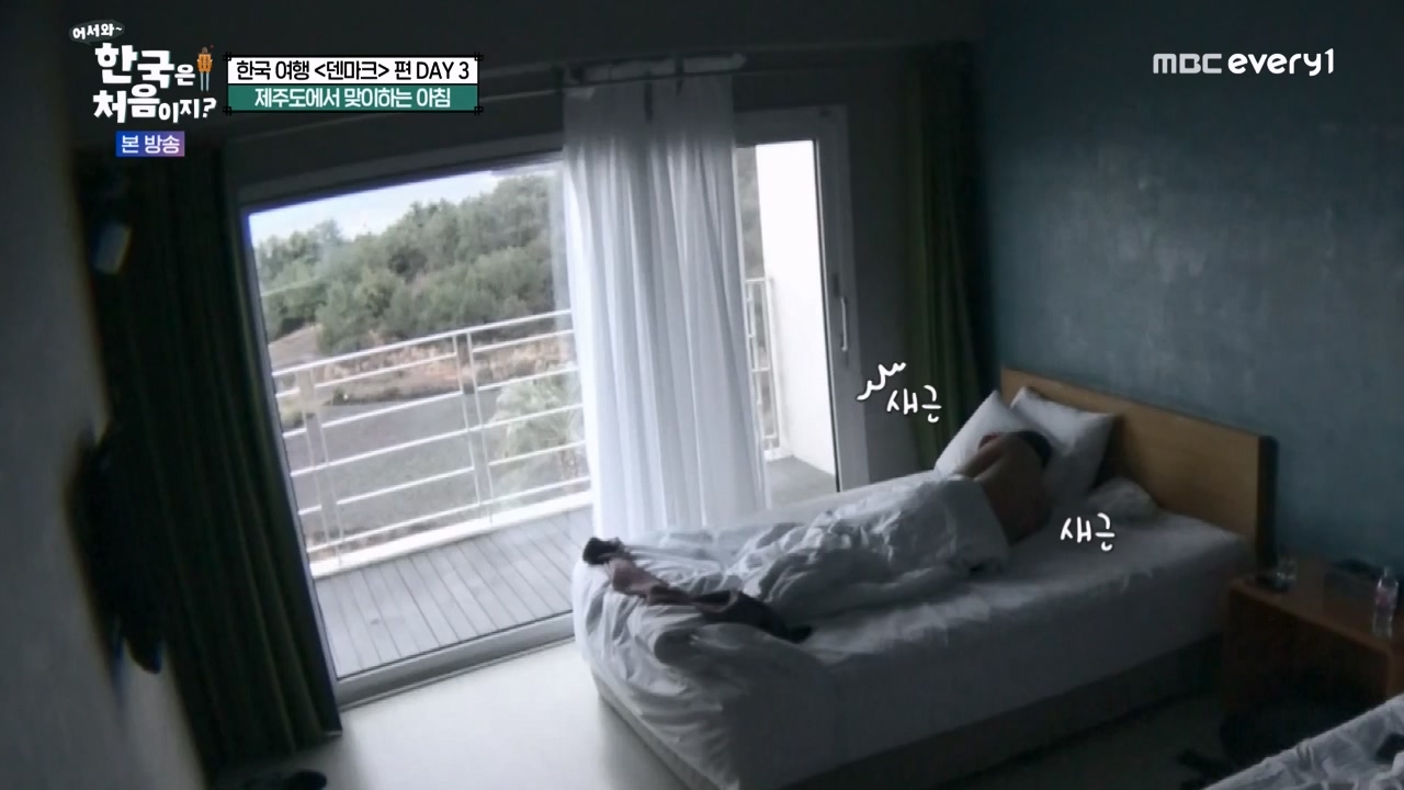 어서와 한국은 처음이지 시즌2.E304.240230p-NEXT.mp4_20240301_172030.082.jpg