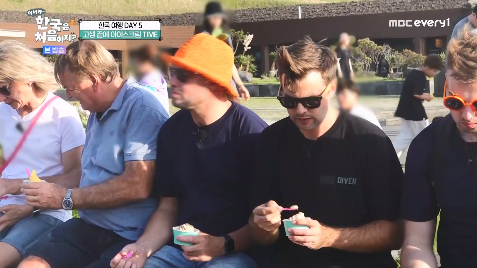 어서와 한국은 처음이지.E272.230720p.WANNA.mp4_20230722_180707.774.jpg