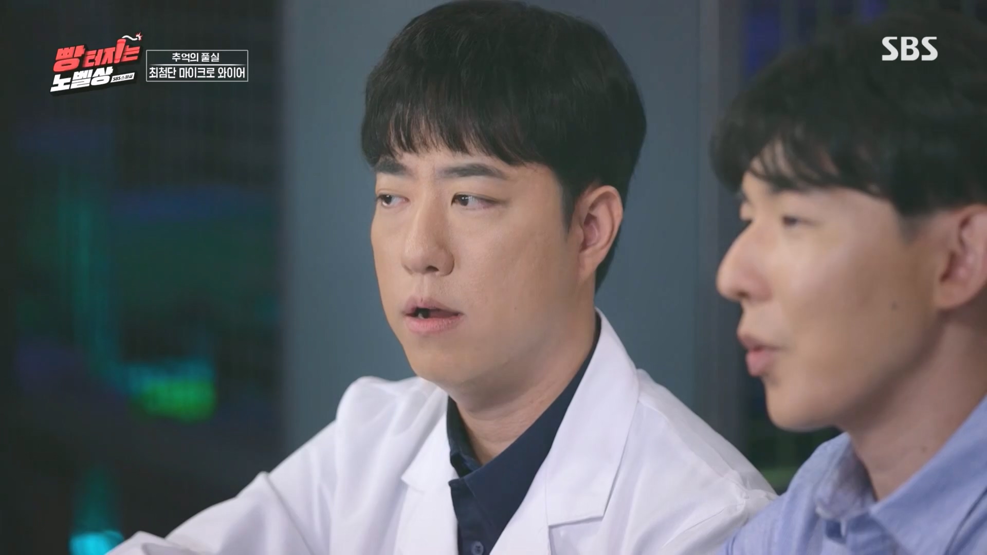 SBS 스페셜.최종.E659.231112p.H264-F1RST.mp4_20231114_204742.207.jpg