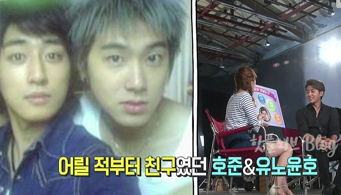 ●안소희 전 여친? 연예인 같은 소속사 커플 출연료 국내 배우 1위 5억 유노윤호 손호준 정리서예지 남자들 김수현 이복형 이로배 이재현 이재현 개명 골드메달리스트 소속사 대표 김새론 29