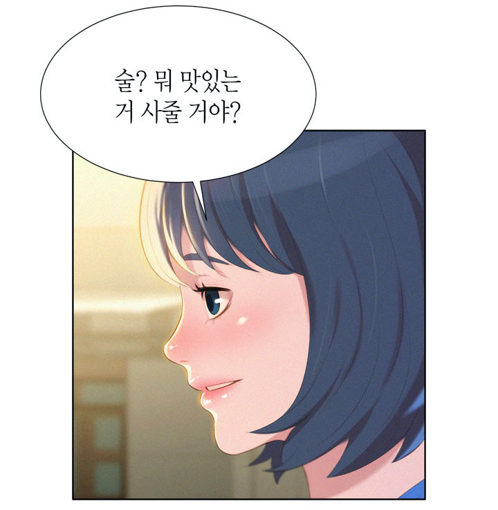 개인적으로 뽑아본 2019년 - 최고의 19 웹툰 개인적으로 뽑아본 2019년 - 최고의 19 웹툰