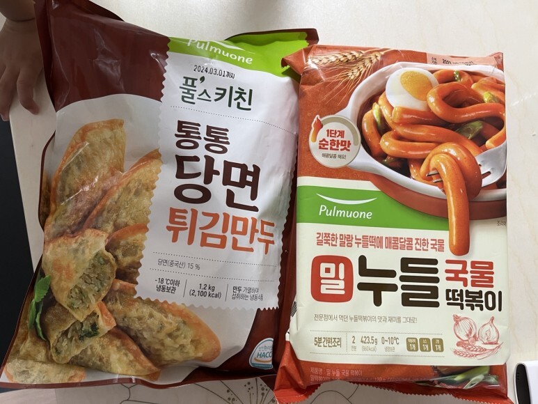 누들떡볶이 이미지