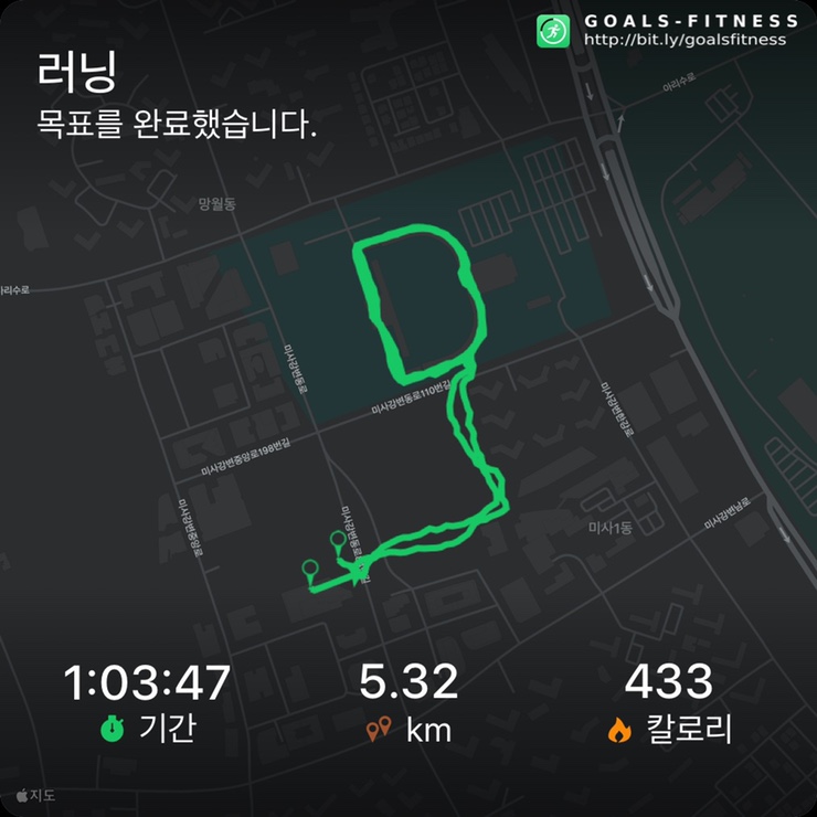 걷기 앱 추천 딱 하루 한시간 걷기 운동 1