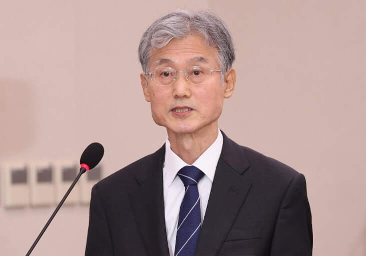 조희대 대법원장