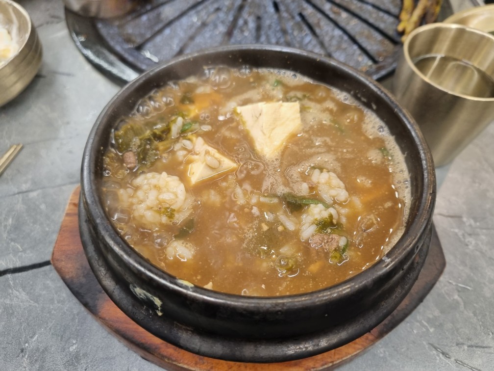 Yukogam 3