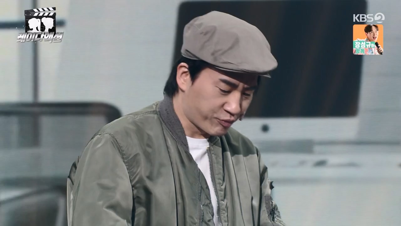 개그 콘서트.E23.240429p-NEXT.mp4_20240429_203137.006.jpg