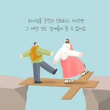 룻 이미지