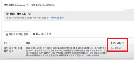 문제가해결법