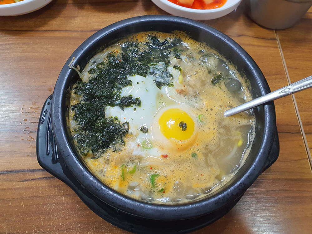  일산 킨텍스 콩나물국밥 맛집 '웰빙 콩나물국밥' 아침식사 가능